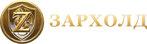 Emblem with the Russian wordmark in one line